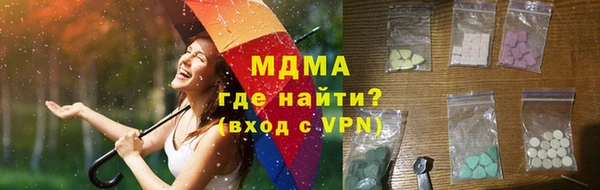 СК Богородск