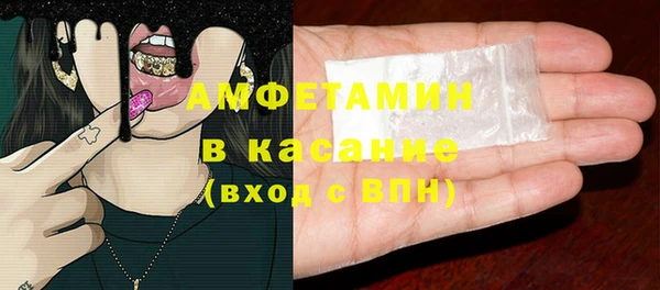 mdpv Богородицк