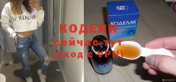 mdpv Богородицк