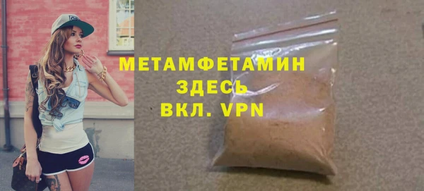 mdpv Богородицк