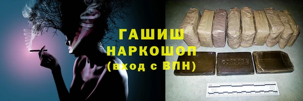 мяу мяу кристалл Богданович
