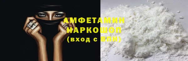 mdpv Богородицк