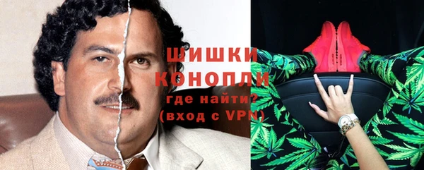 мяу мяу кристалл Богданович