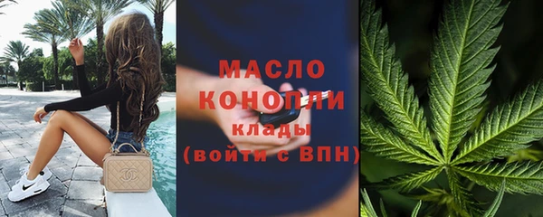 mdpv Богородицк