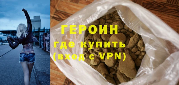 mdpv Богородицк