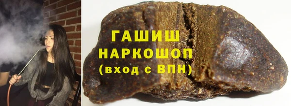 mdpv Богородицк